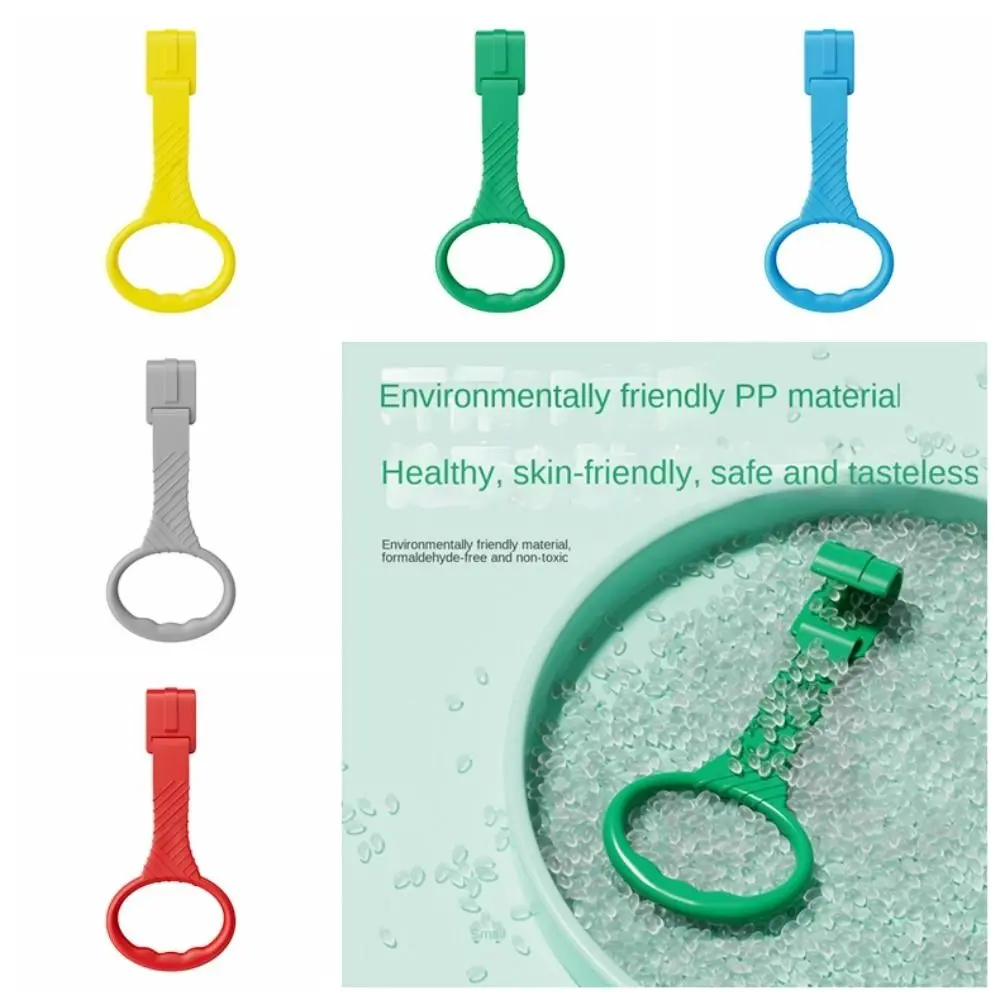Nursery Rings Pull Up Rings for Babys Learning Standing Training Tool Baby Crib Pull Up Rings Plastic Colorful