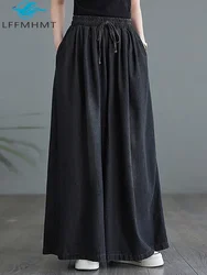 Wide Leg Relax Denim Pants Women's Summer Fashion Elastic Waist Solid Color Simple Baggy Casual Jeans Female Vintage Streetwear