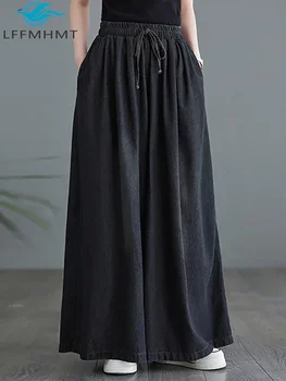 Pantalones vaqueros relajantes de pierna ancha para mujer, moda de verano, cintura elástica, Color sólido, pantalones vaqueros informales holgados simples, ropa de calle Vintage para mujer