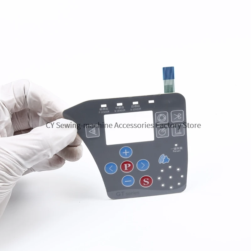 1PCS New Operation Panel Board Sticker Membrane Film Keypad Button Switch Paper for Industrial Sewing Machine