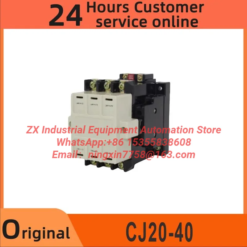 CJ20-40 55A 660V 50Hz Coil AC Contactor  Module