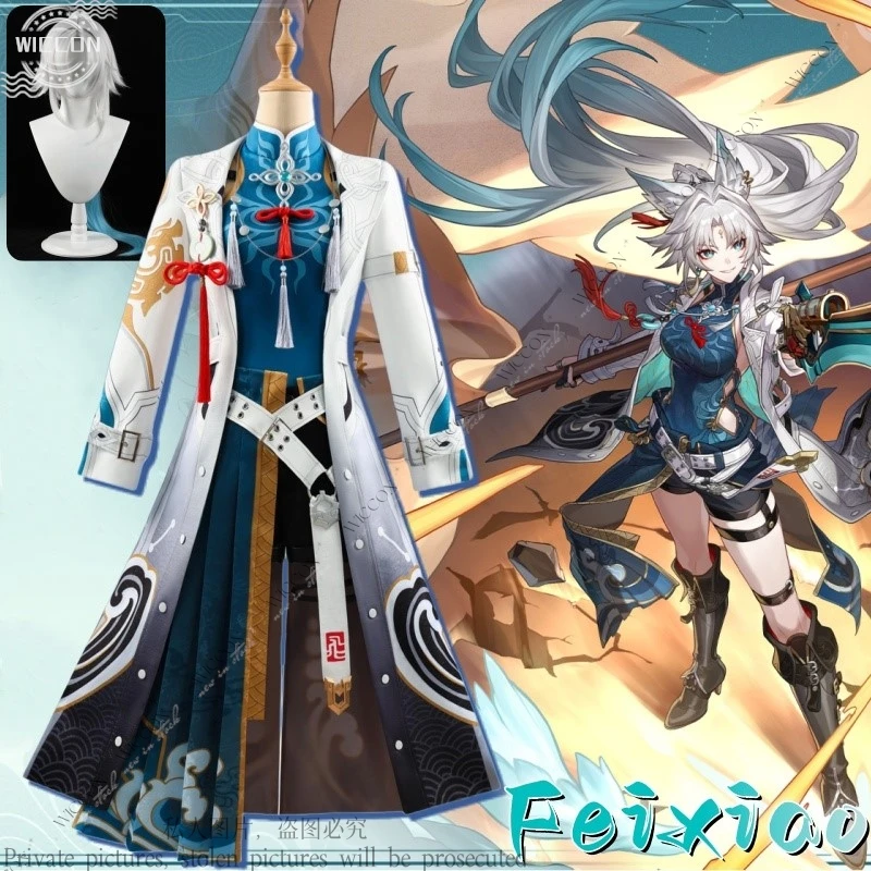 

Feixiao New Role Play Cosplay Costume Game Honkai: Star Rail Wig Fox Xianzhou Alliance Halloween Party Comic-Con Character