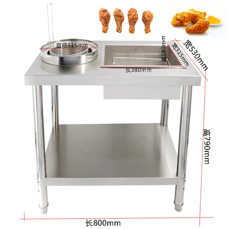 Fried chicken hamburgers wrapping powder table breading table for chicken