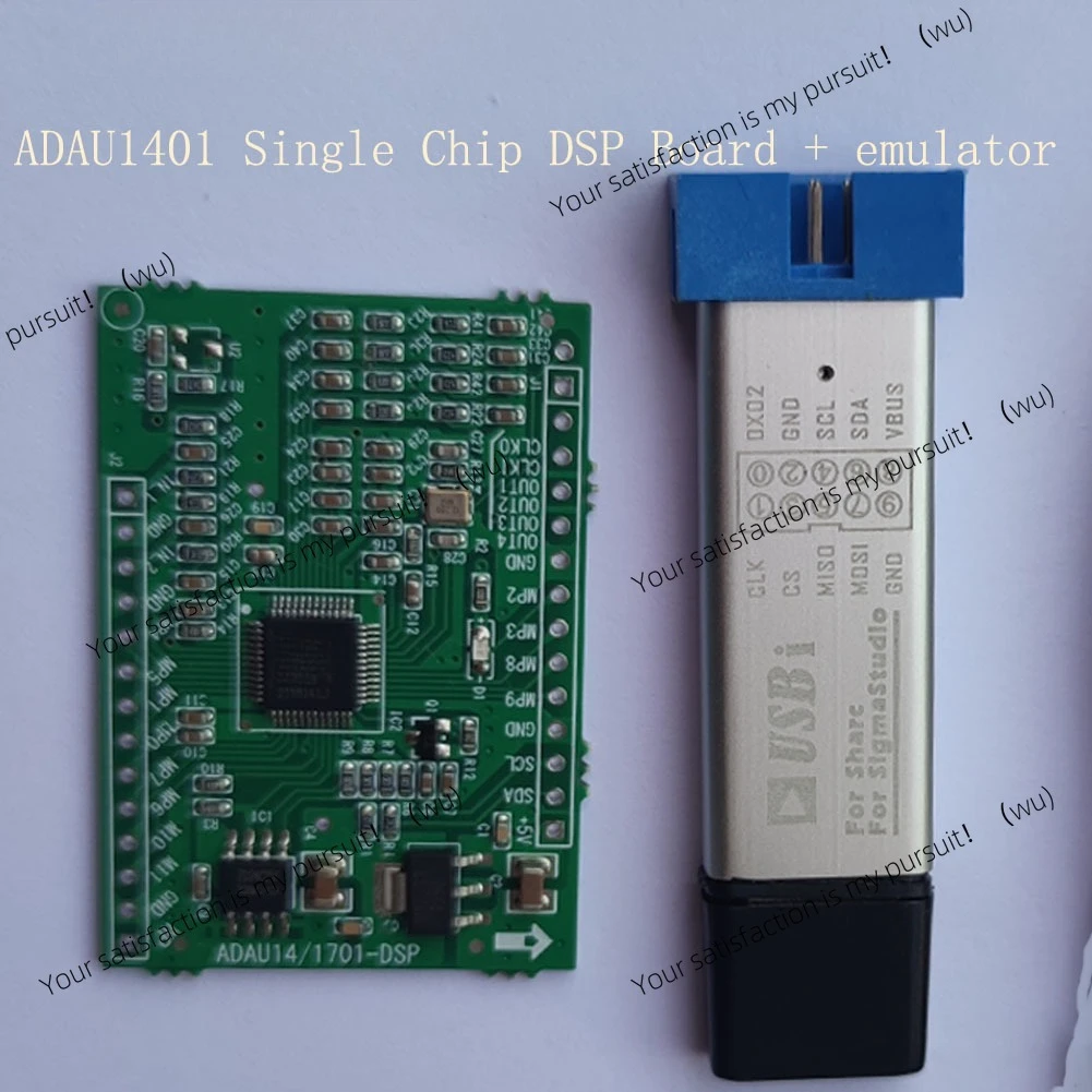 For ADAU1701 DSP Single Chip DSPmini Learning Board for Customization ADAU1701 emulator