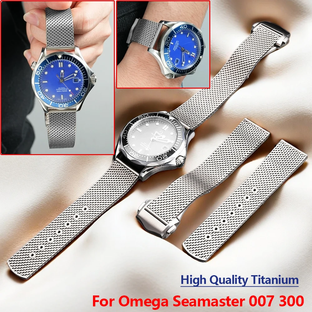 

20 мм высококачественный титановый металлический ремешок для часов Omega Seamaster 300 007 AT150, мужской браслет, цепочка для часов из титанового сплава