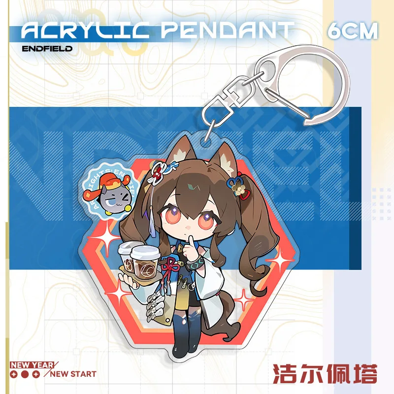 Game Arknights: Endfield Anime Figure Jun Wei Yifeng Chen Qianyu Gilberta Acrylic Pendant Keychain Cartoon Q-Version Bag Hanging
