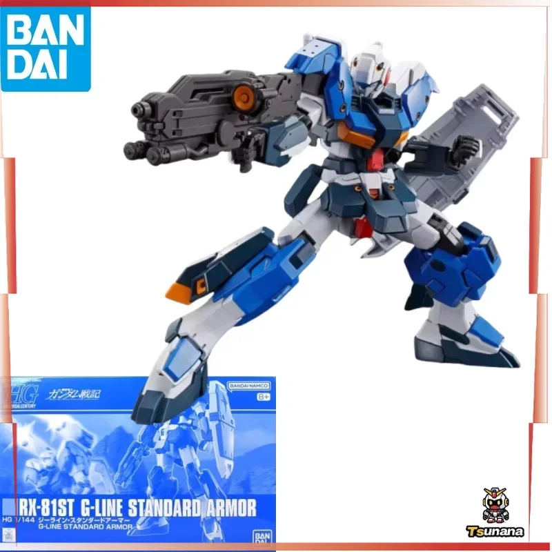 

BANDAI in Stock Original HG 1/144 Anime Model RX-81ST G-LINE STANDARD ARMOR Action Figures Assembly Toys for Boys Kids Gift