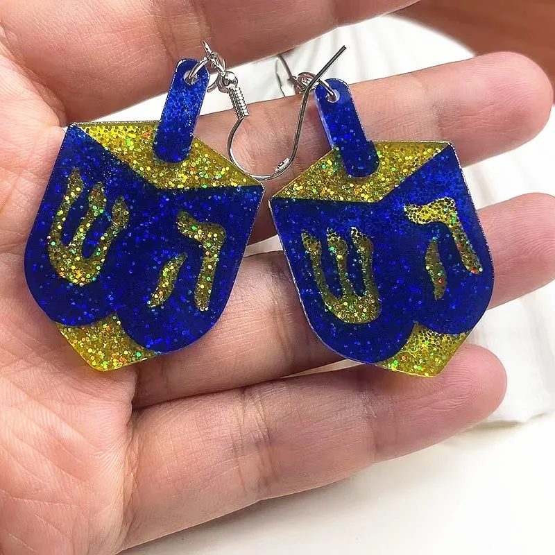 Acrylic Resin Glitter Dreidel Dangle Earrings Set for Women Hanukkah Celebration Women's Dradle Earrings Pack , 12 Pair