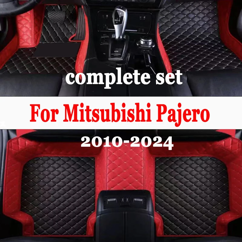 Car Floor Mats Parts For Mitsubishi Pajero (5 seats) 2024 2023 2022 2021 2020 2019 2018 2017 2016 2015 2014 2013 2012 2011 2010