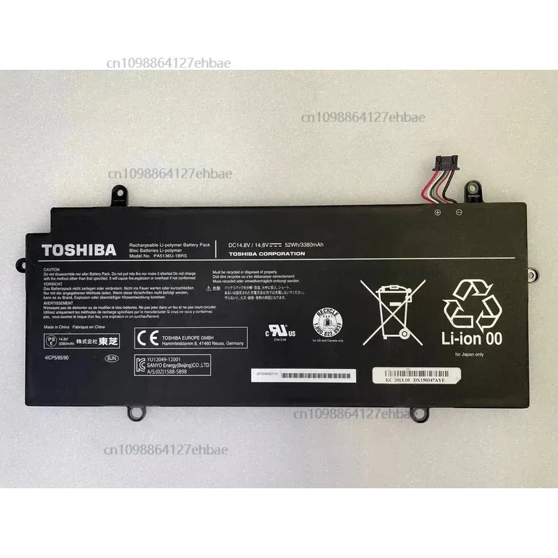 

PA5136U-1BRS Аккумулятор для ноутбука Toshiba Portege PA5136U Z30 Z30-A Z30-AK04S Z30-A1301 Z30-B K10M Z30-C