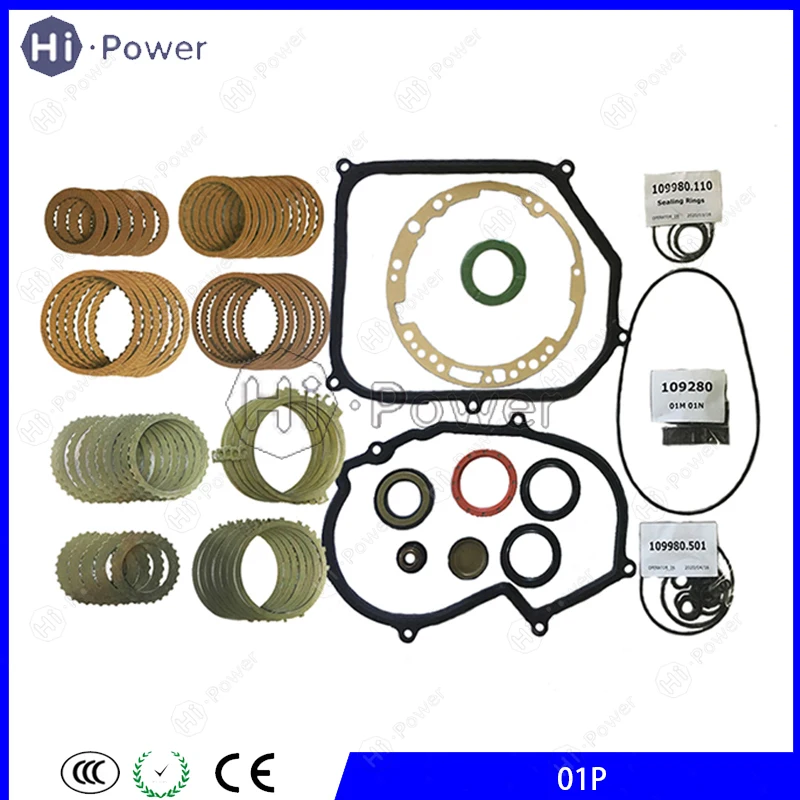 01P 098 Transmissio… - image