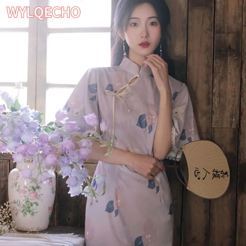 

Purple Cheongsam Plus Size Women's 2023 Qipao Dress Summer Chinese Style Inverted Large Sleeve Costume Improved Retro Vestidos