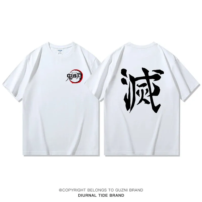 Demon Slayer Adult Children T-Shirt - Pure Cotton Short Sleeve - Japanese Anime 2D Clothing Collaboration - Fukoka Yoshimitsu
