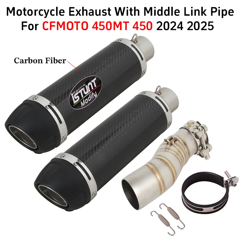 

Motorcycle Exhaust System Middle Link Pipe 51mm Carbon Fiber Muffler Moto Removable DB Killer For CFMOTO 450MT 450 MT 2024 2025
