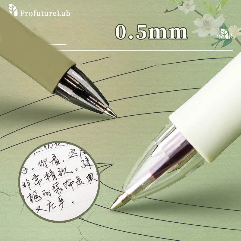 M&G 4색 볼펜 학생 및 사무용 다색 마커 펜 서명 펜 유성 펜 노트북 학생 용품