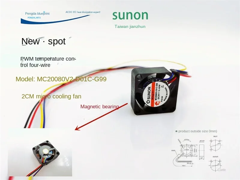 Maglev PWM Temperatura Controle Medição de Velocidade, Mini Ventilador, Ventilador Silencioso, MC20080V2-D01C-G99, 5V, 2cm, 20x20x8mm, 2008