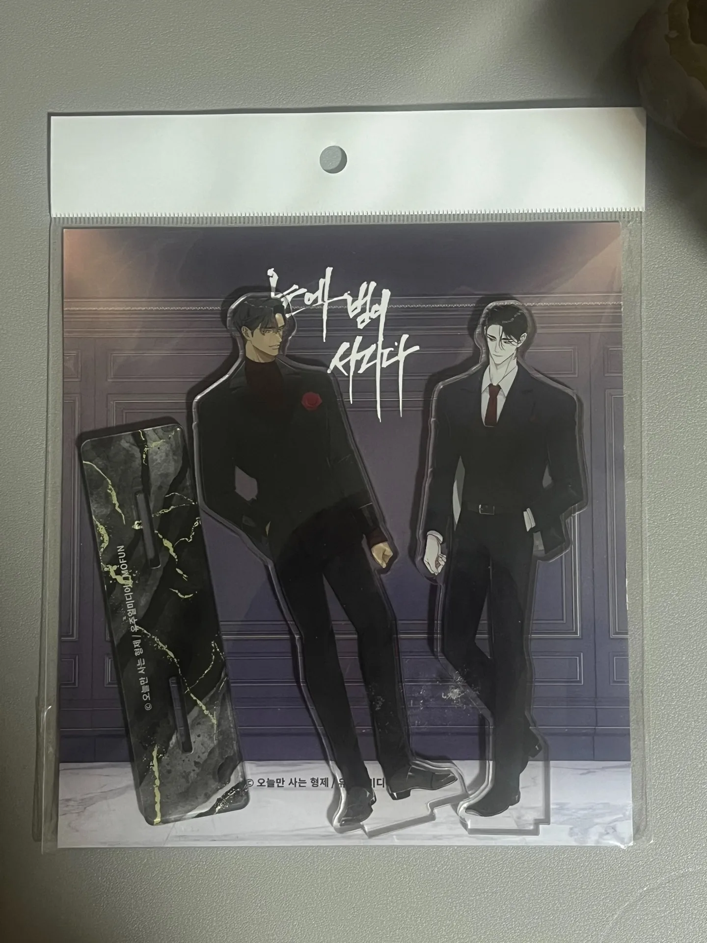 [Official Authentic] In Stock Korean Manhwa Uncanny Charm Taming The Tiger Stand Original