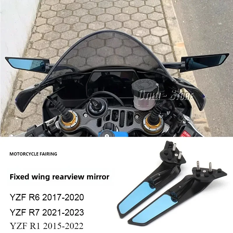 For Yamaha YZF R1 R6 R7 2015-2023 Years of Aluminum Modified Fixed Wing Adjustable Rotary Mirror Side  Motorcycle Accessories