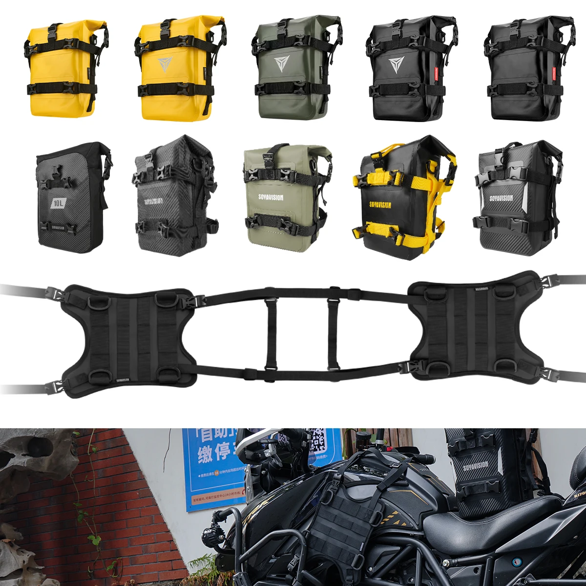 

Universal Motorcycle Fuel Tank Bag Fuel Tank Base Fixed Strap Matching Fuel Tank Base Bag Frame Crash Bars Bag Repair Tool Bag