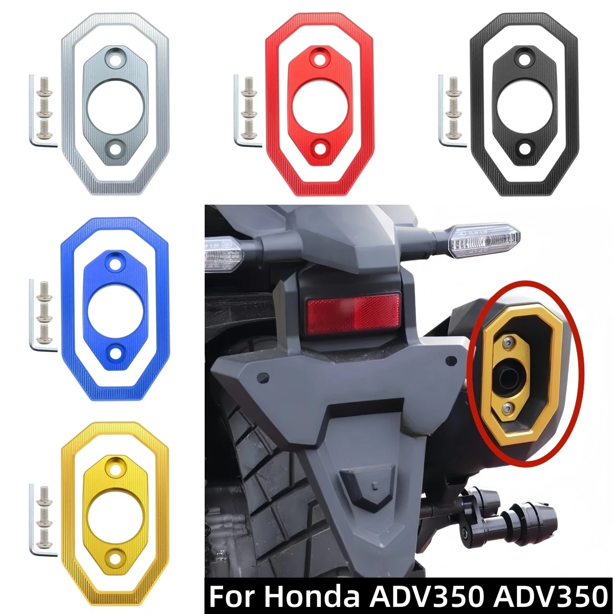 

Motorcycle equipped with exhaust pipe decorative cover protective frame aluminum alloy protective cover for Honda ADV350 ADV 350