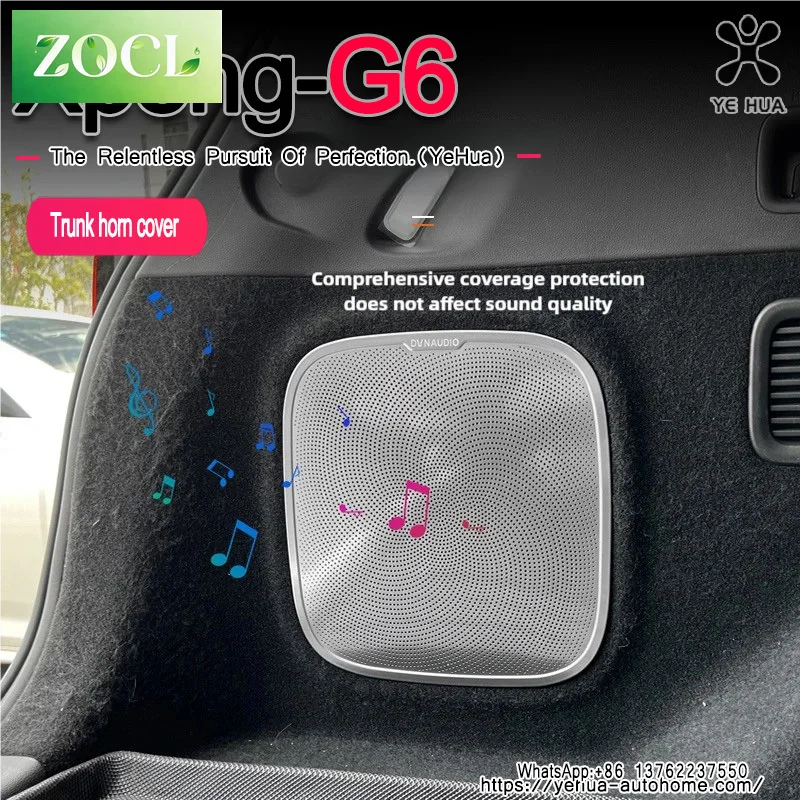 NewFor Xpeng G6 2023-25 Trunk Speaker Net Cover High-grade Car Interior Mesh Enclosure  Aluminum Alloy Frame Metal Wire Grilles
