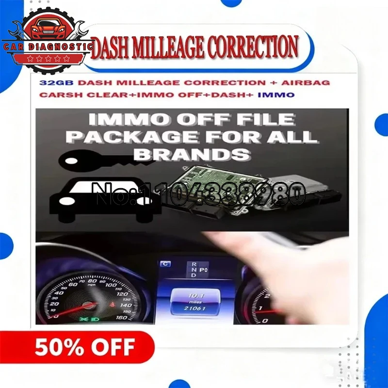 

Пакет программного обеспечения IMMO OFF+DASH 2026 для иммобилайзера с функцией сброса данных о столкновениях (Airbag Crash Clear) и коррекции пробега (MMO off Mileage Correction) для автомобильной безопасности