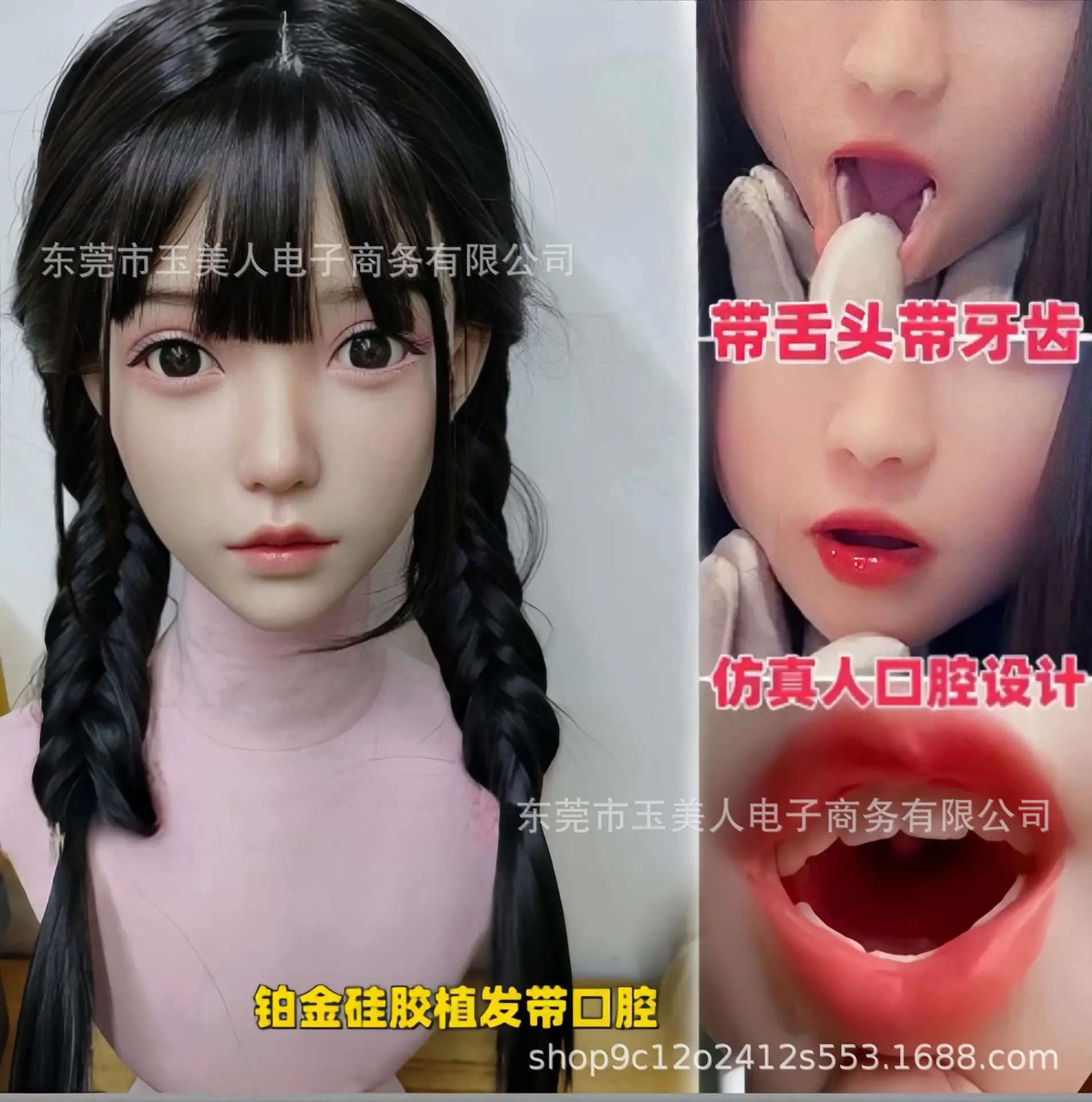 

New Platinum Silicone Single Head Mouth Opening Impanted Hair M16 Thread Real Doll Head