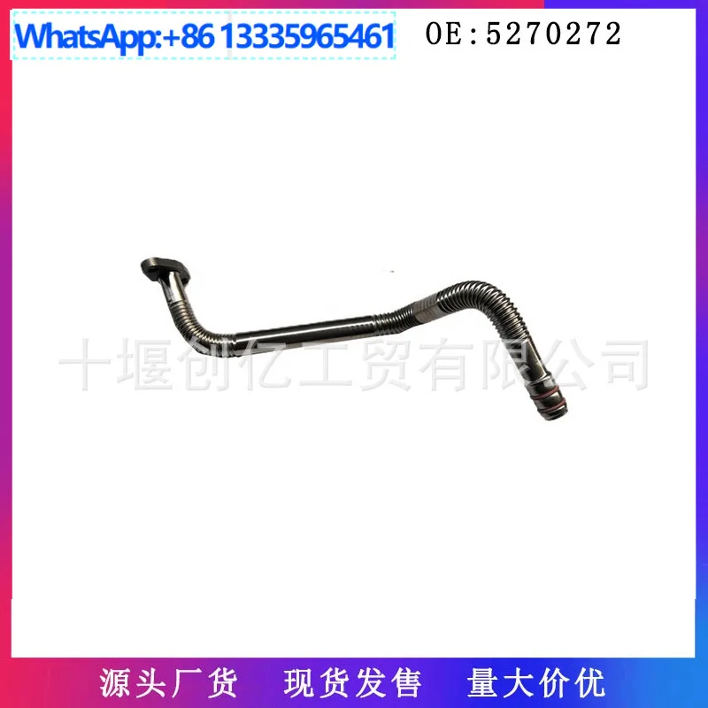 

Нагнетатель для деталей двигателя Cummins ISDE6.7. Назад к YouTube 5270272.