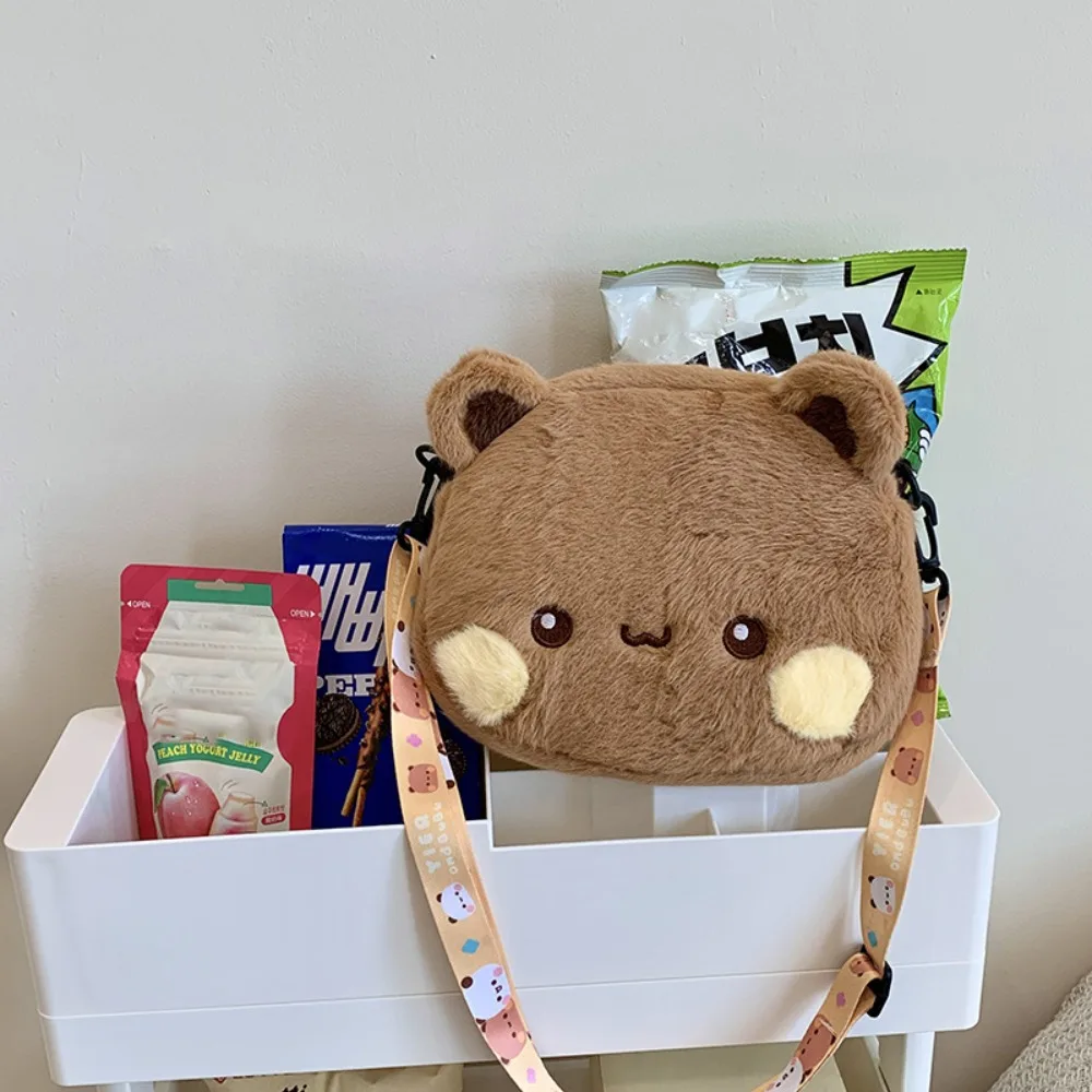 

Kawaii Anime Bear Crossbody Bag Cartoon Storage Wallet Soft Fluffy Purse Women Girls