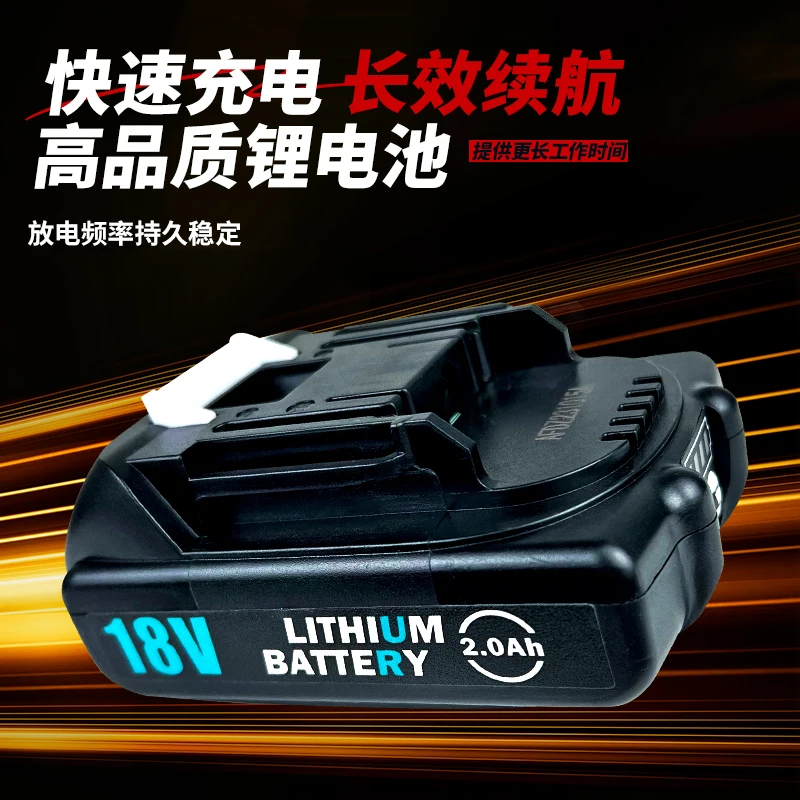 Перезаряжаемые электрические обжимные клещи, литиевые батареи, клеммы холодного прессования, мини-соединительные клещи, предварительно изолированные трубчатые, голые