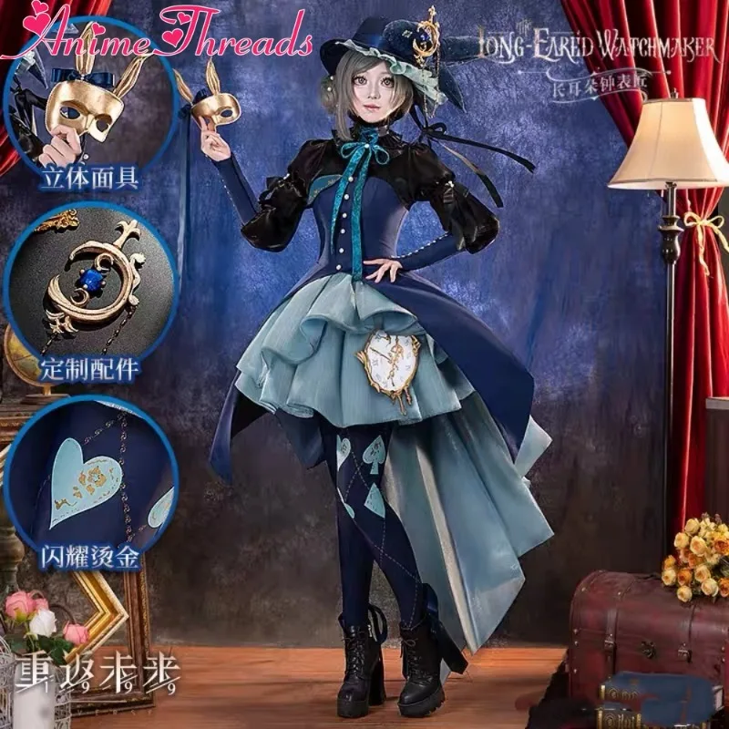 

THREAD Reverse:1999 Vertin Gown Women Cosplay Costume Cos Game Anime Party Uniform Hallowen Play Role Clothes Clothing
