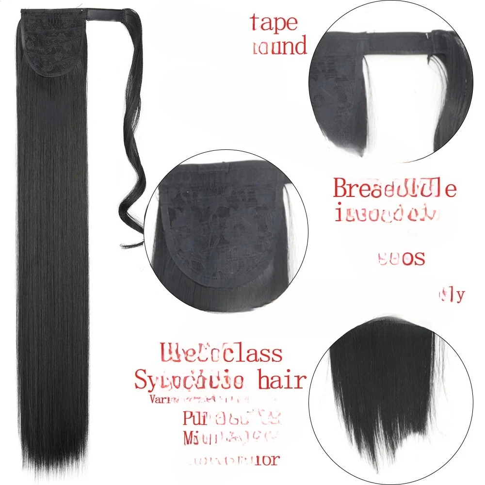 34 بوصة الاصطناعية ذيل حصان الشعر التمديد كليب في شعر مستعار وهمية هيربيسي شقراء التفاف ضفيرة طويلة السلس العلوي ذيل حصان 2026