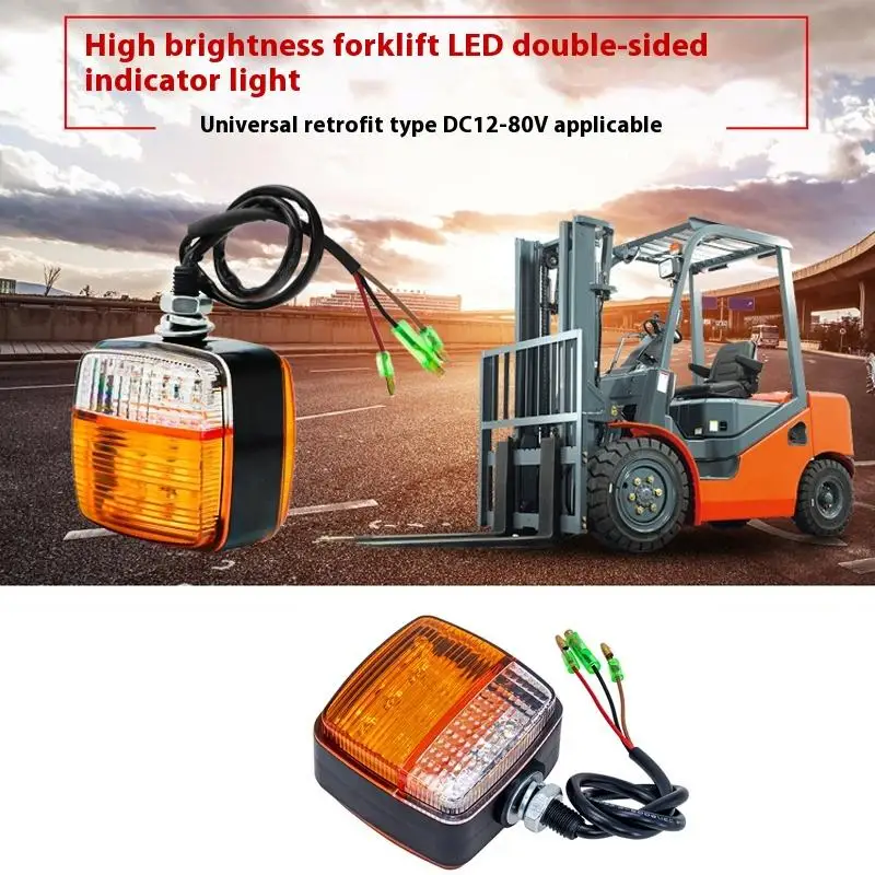 

1/2 шт. вилочный погрузчик, трактор, указатель поворота, двусторонний 12 В 24 В, светодиодный светильник, водонепроницаемая лампа указателя направления мотоцикла