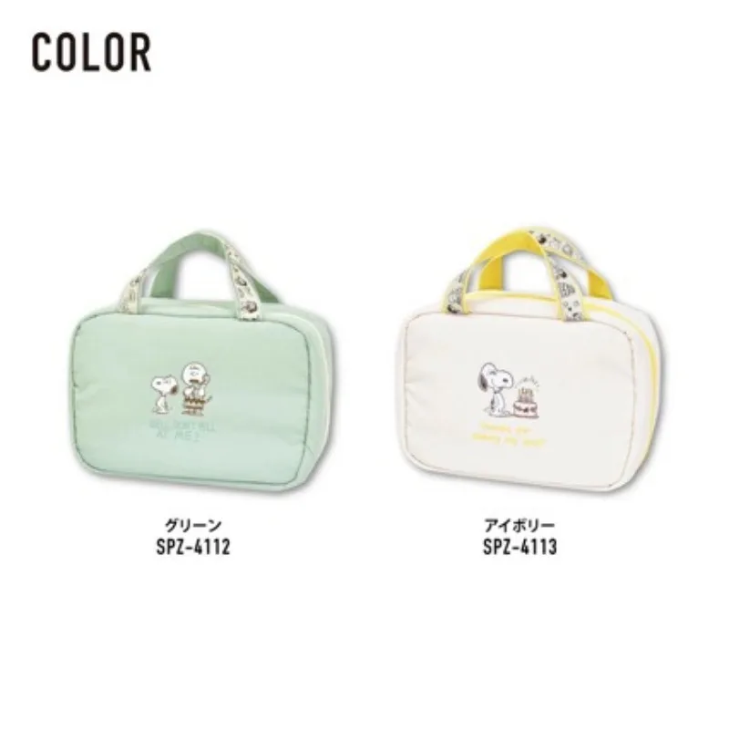 New Snoopy Makeup Bag Kawaii Japanese Cartoon Large Capacity Travel Portable Washbag Festival Exquisite Gift - view 2