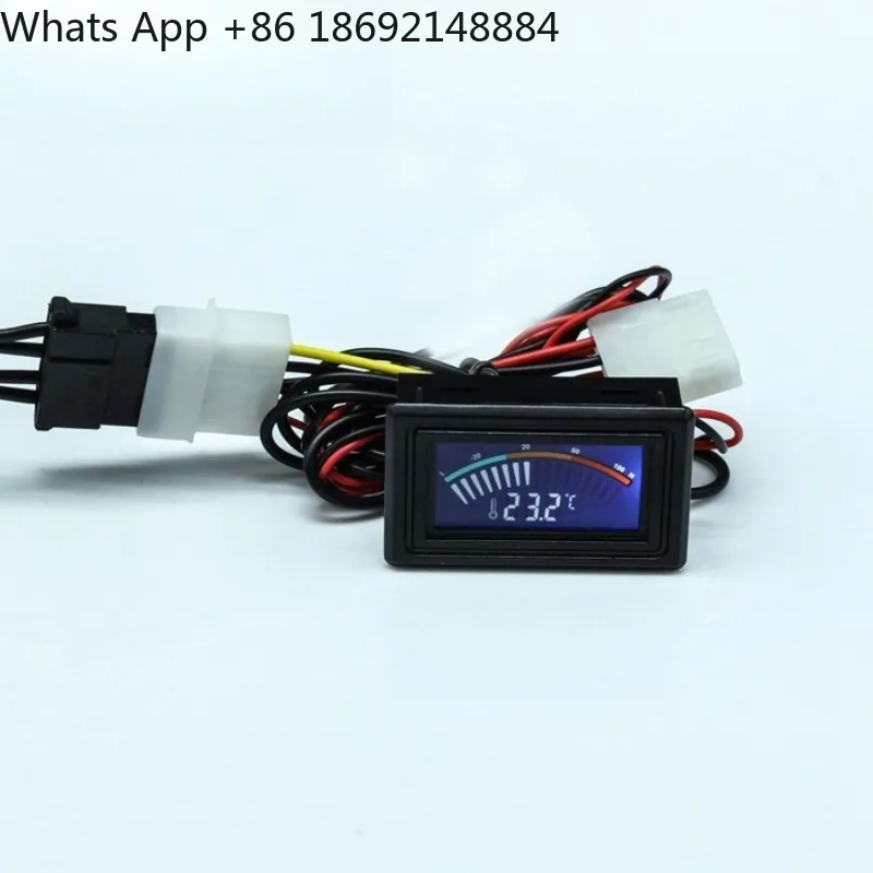 

Pointer type computer water-cooled thermometer, dual display waterproof probe 5V-24V