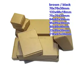 50pcs 7x7x3/8x8x4/9.5x3/13.3x6.8x1.8 /13x9.5x3/11.8x6.7x3cm Kraft Paper folding Box Gift Packaging Box For Handmade Soap