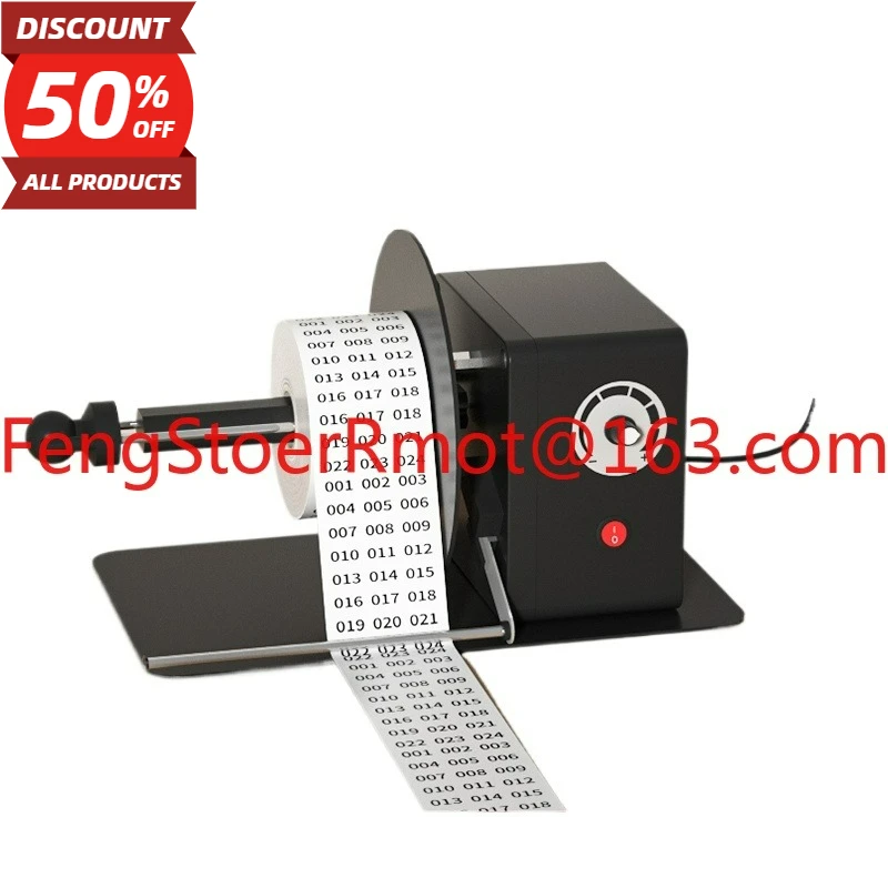 

Подходит для перемотки этикеток, автоматического перемотки бумаги с самоклеящимся покрытием, перемотки с регулируемой скоростью.