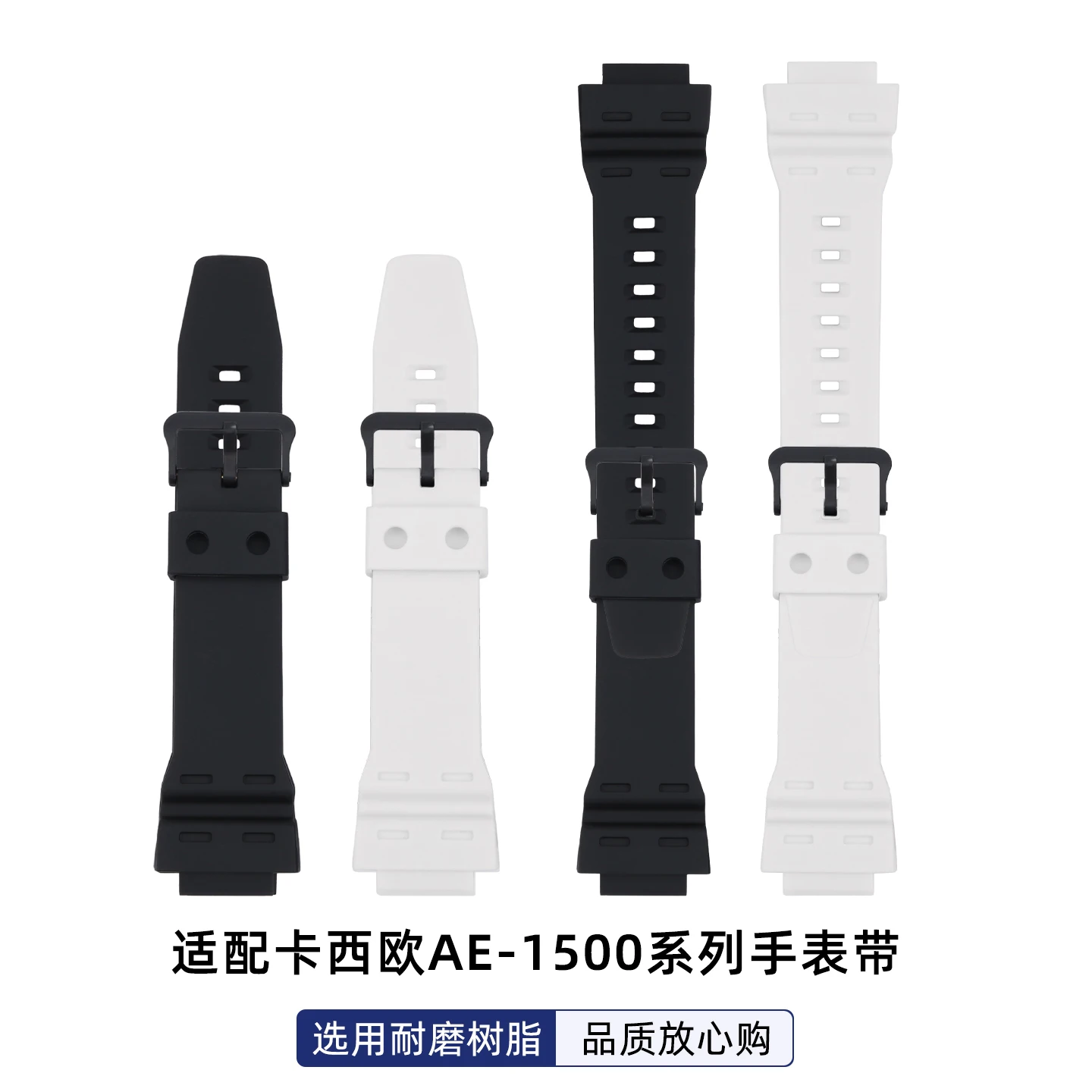 18Mm Replacement Re… - image