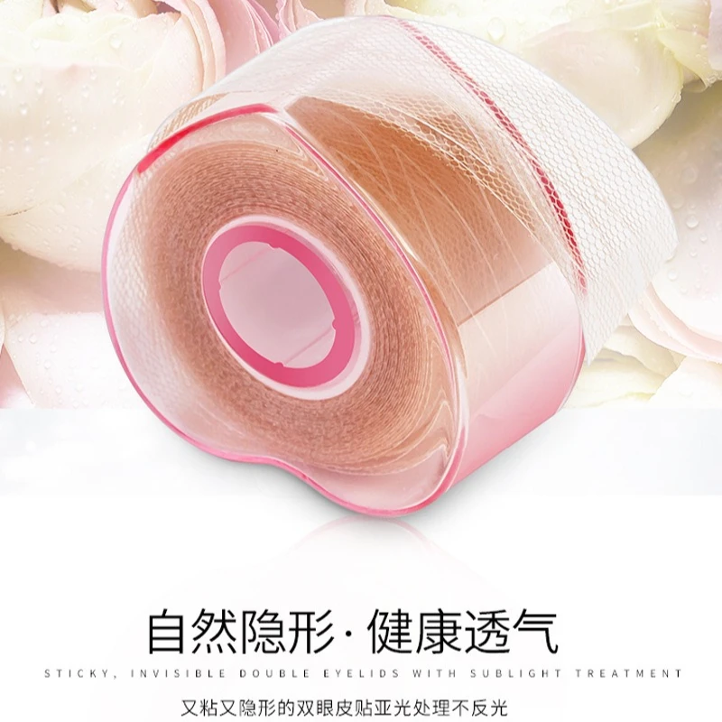 베이지색 투명 레이스 메쉬 섬유 눈꺼풀 패치 세트 (접착제, 핀셋, 포크, 쌍꺼풀 테이프 스티커 포함) 메이크업 도구