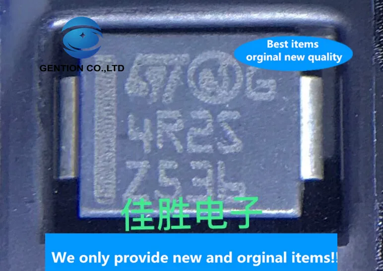 20PCS 100% New original STTH4R02S 4A200V16ns ultra-fast recovery DO214AB silk screen 4R2S
