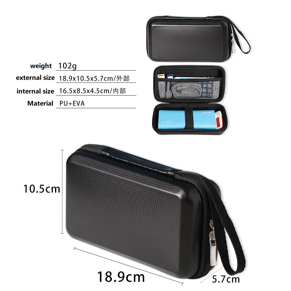 

Жесткий защитный чехол, электронный органайзер для Anker/RAVPower Power Bank, чехол для переноски мобильных телефонов, дорожные гаджеты для GPS