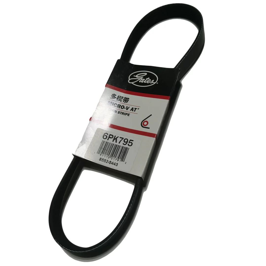 

Engine Belt 6PK795 Alternator Generator Fan Belt