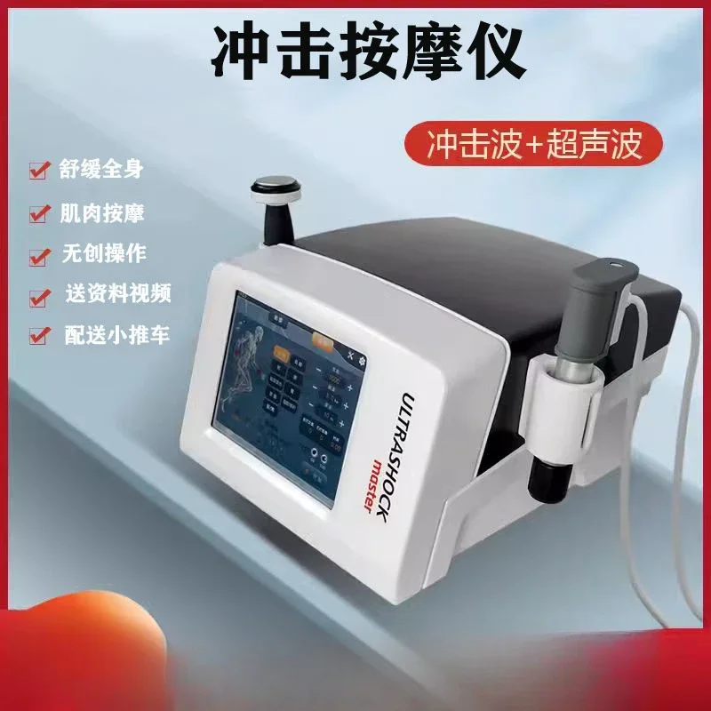 Macchina per fisioterapia Riabilitazione completa del corpo Massaggio domestico magnetico Dolore