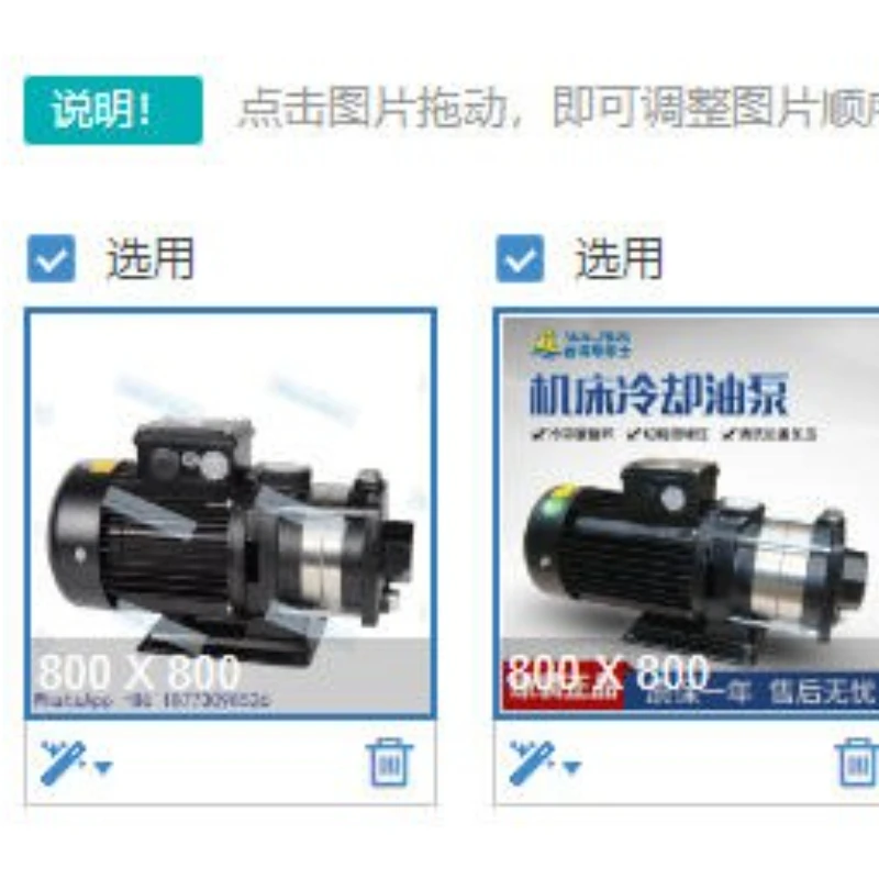 

1PCS-TPH4T2K water pump TPH4T3K CNC machine cooling pump