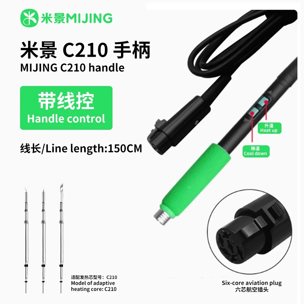 MIJING C210 C245 C115 H1 Wire Control Handle Universal Heating Core Soldering Iron Tip for OSS GVM SUGON AIXUN Soldering Station