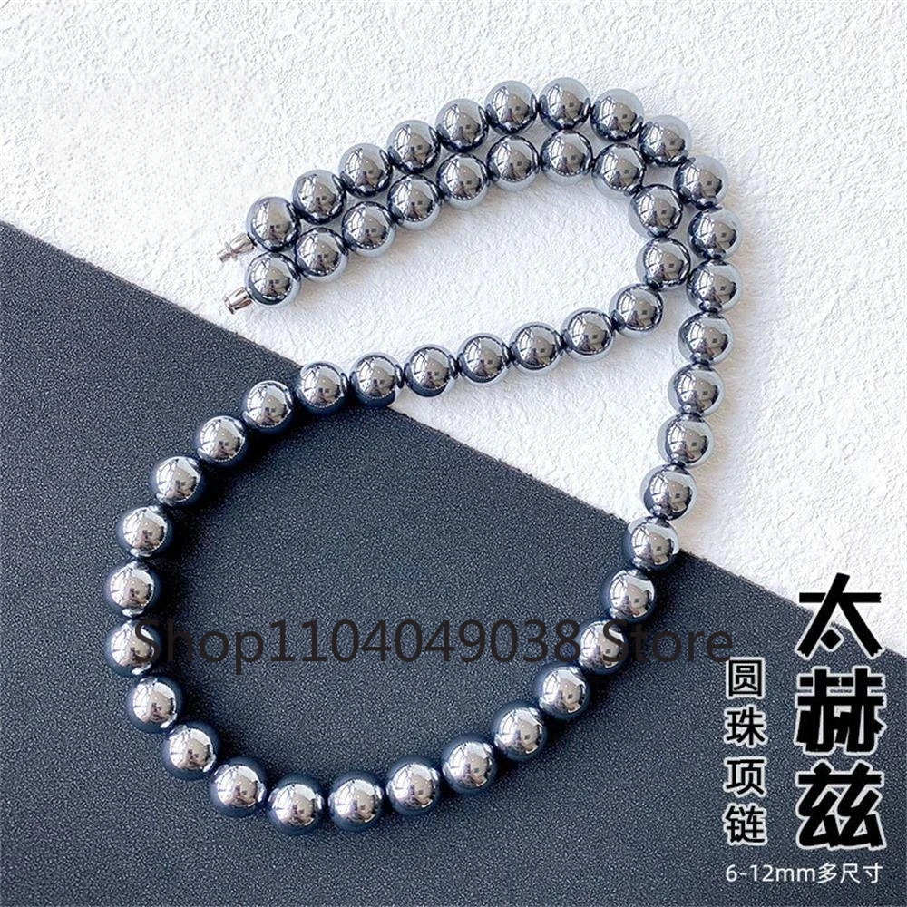 

Terahertz Energy Mineral Terasilicate Fast Ice Melt Round Bead Sweater Chain Bracelet High-grade Fashion Jewelry Holiday Gifts