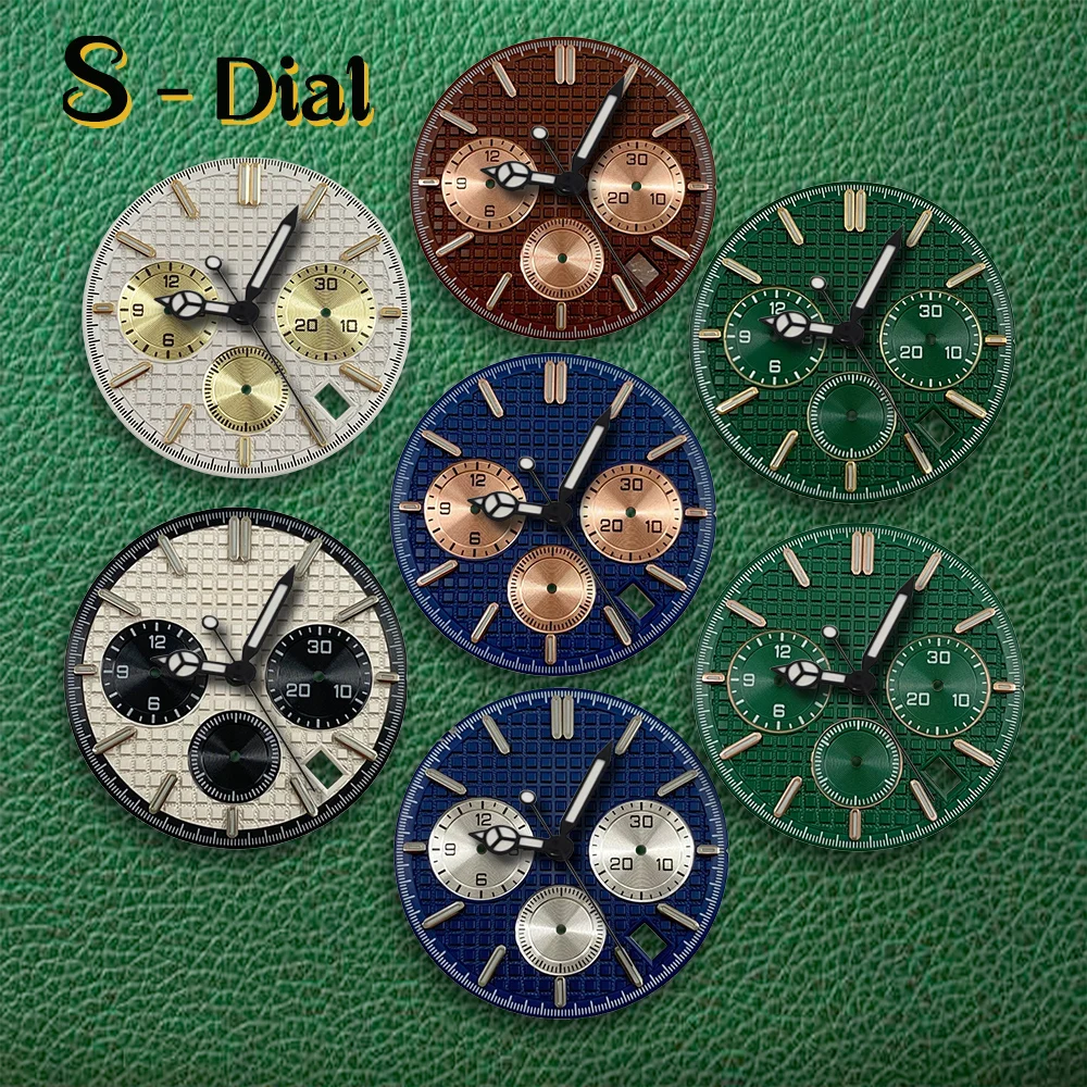 31.8Mm S Logo VK63 …