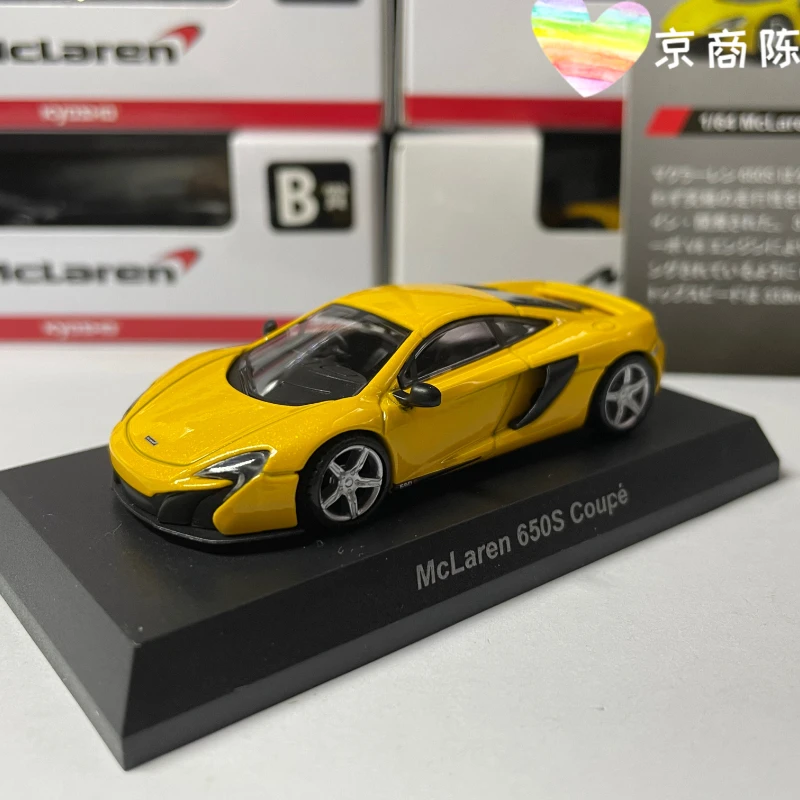 1/64 KYOSHO McLaren 650S Coupe LM F1 RACING Collection of die-cast alloy car decoration model toys