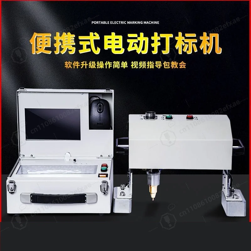 Portable Pneumatic Marking Machine Handheld Metal Engraver for Car Frame VIN Engine Number, Electric Dot Peen Marker for Steel