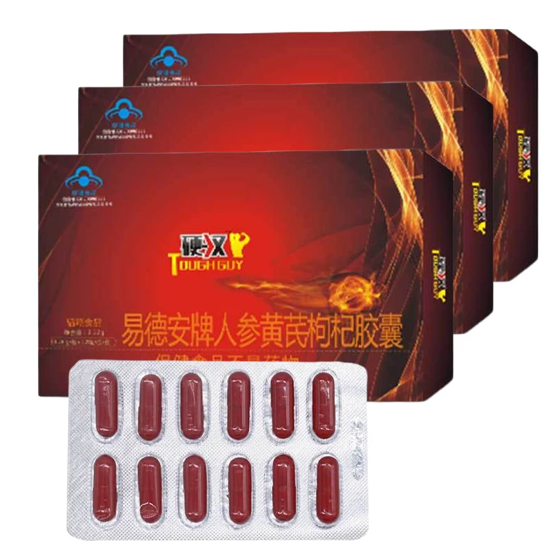 12-60Pcs Body Strong Health Supplement Epimedium Capsules Ginseng Pills